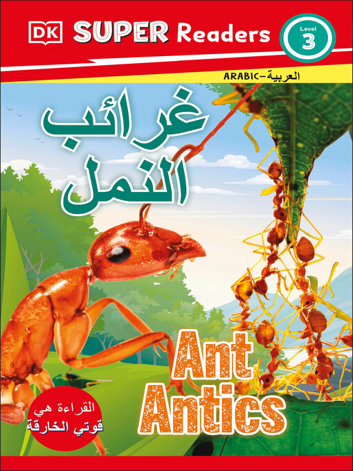 Title details for Ant Antics by DK - Available